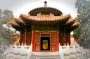 Garden Area of The Forbidden City