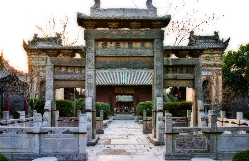 The Great Mosque of Xi'an